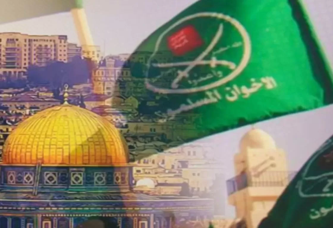 أنتم تتاجرون بالقضية وبالدماء الفلسطينية... أردني يواجه الإخوان بحقيقتهم أنتم تتاجرون بالقضية وبالدماء الفلسطينية... أردني يواجه الإخوان بحقيقتهم