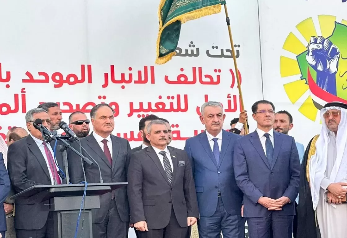 تصدع في تحالف الأنبار الموحد... ما مستقبل الإخوان الانتخابي؟ تصدع في تحالف الأنبار الموحد... ما مستقبل الإخوان الانتخابي؟