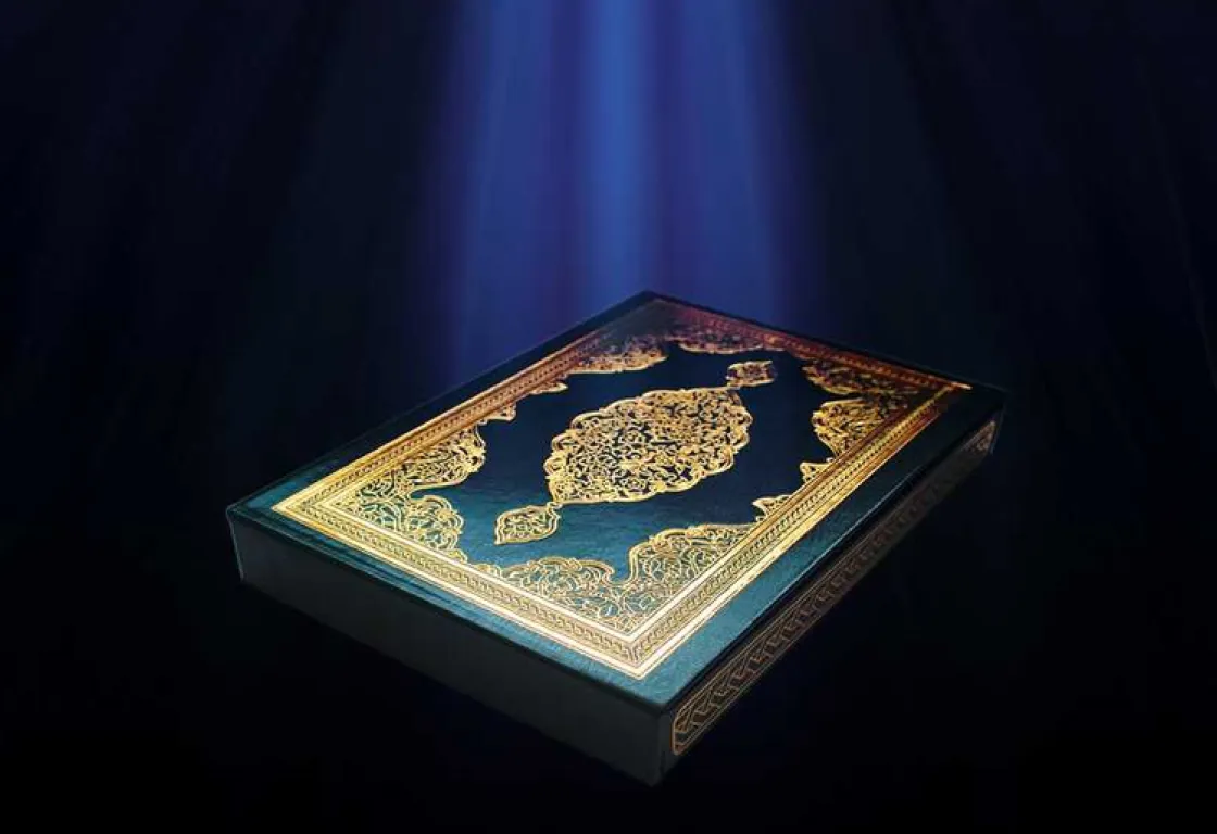 كيف يكشف الاحتكام للنص القرآني خداع الإخوان الديني ويضع حدًا لمشروعهم السياسي المضلل؟