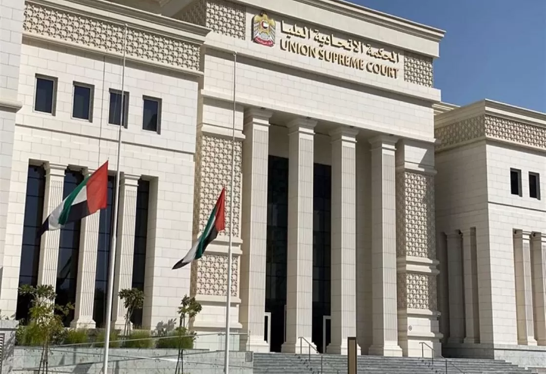 الإمارات تدرج كيانات وأفرادا مرتبطين بالإخوان على قوائم الإرهاب المحلية الإمارات تدرج كيانات وأفرادا مرتبطين بالإخوان على قوائم الإرهاب المحلية