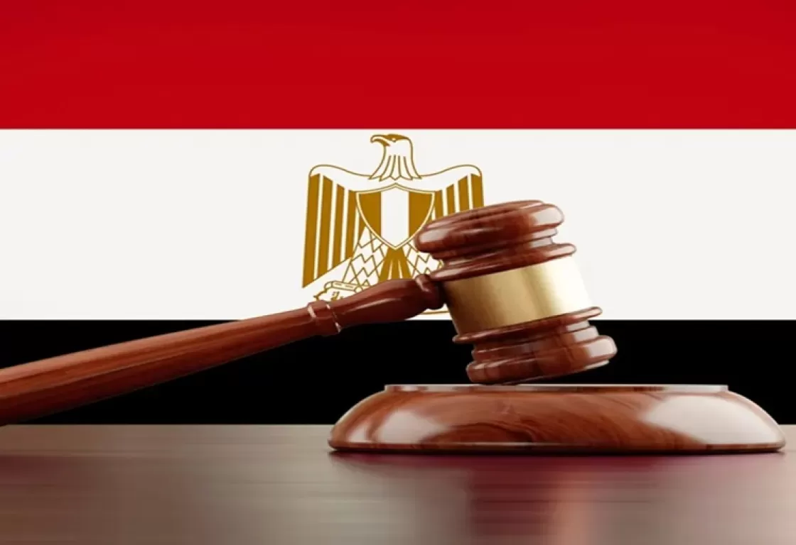 قرار جديد برفع اسم صفاء شبل محمد سعودى من قوائم الإرهاب.. ما التفاصيل؟ قرار جديد برفع اسم صفاء شبل محمد سعودى من قوائم الإرهاب.. ما التفاصيل؟
