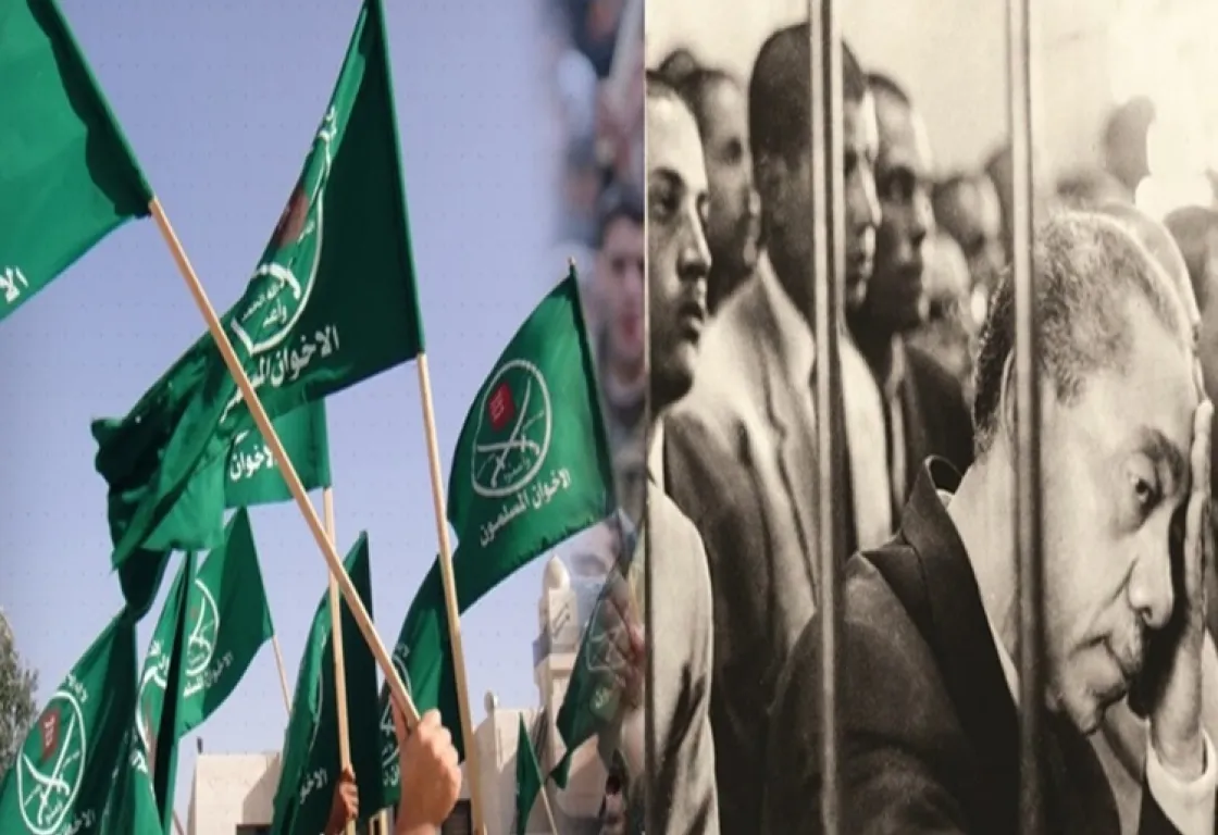 من القرآن إلى النزاعات: كيف أصبح فكر الإخوان مادة لتبرير الإرهاب