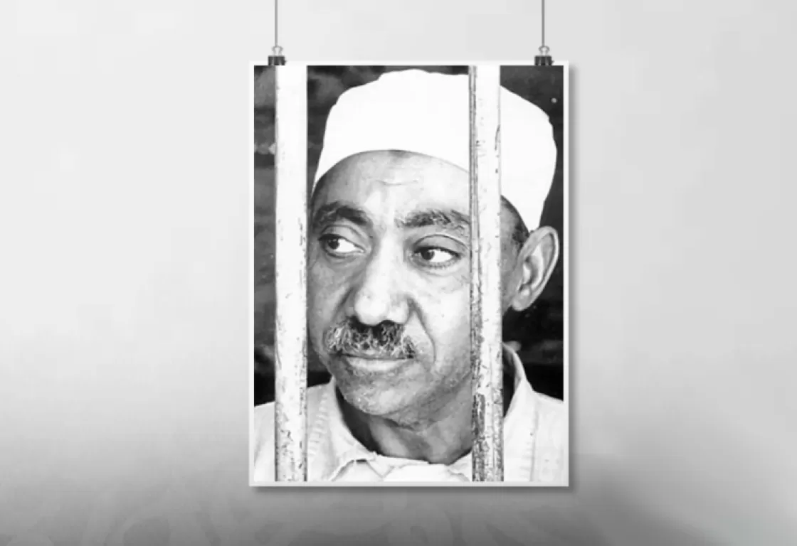 سيد قطب.. "ماذا فعل بكم حسن الصباح بتاعكم؟" سيد قطب.. "ماذا فعل بكم حسن الصباح بتاعكم؟"