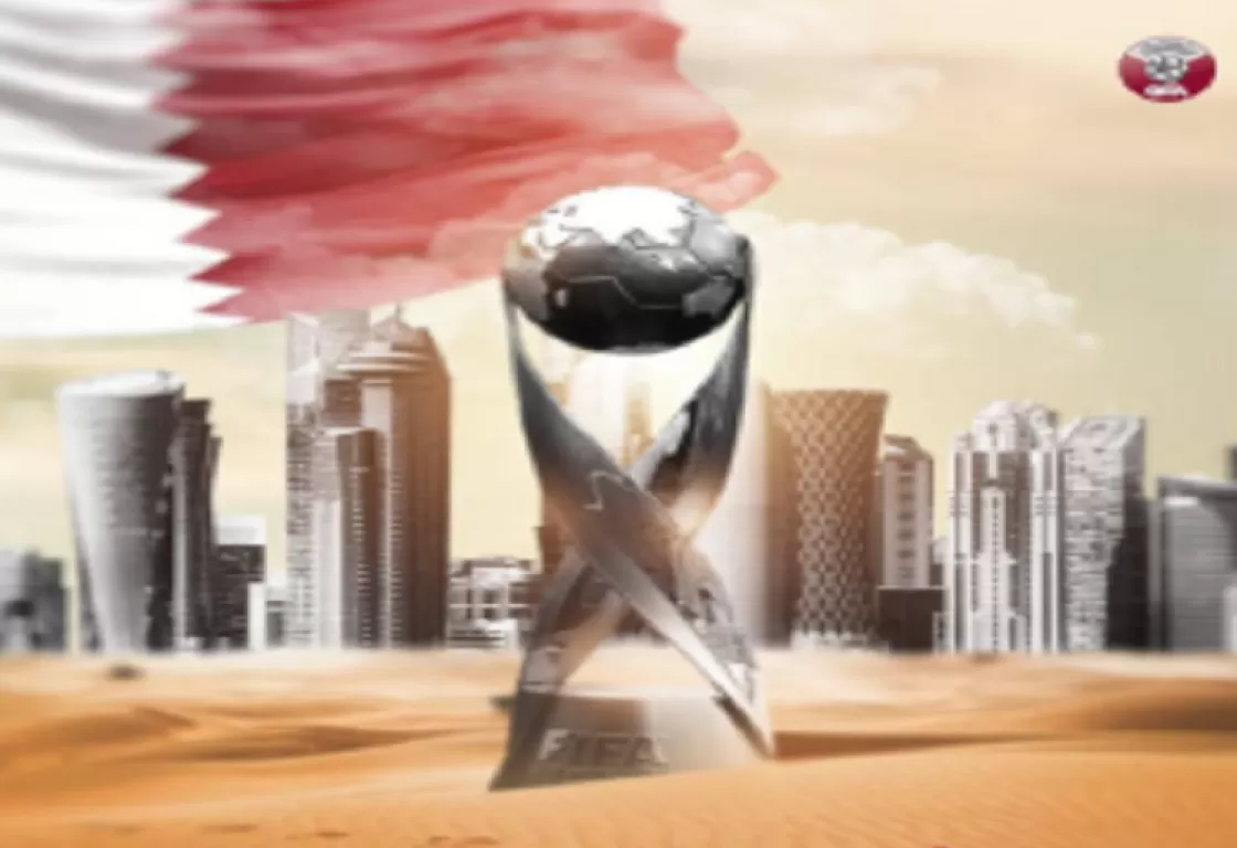 ستة منتخبات عربية تصل إلى مونديال الناشئين في قطر ستة منتخبات عربية تصل إلى مونديال الناشئين في قطر