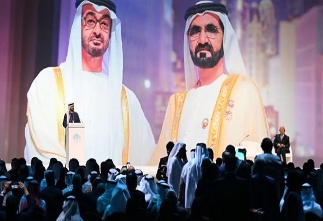 قمة الحكومات تواصل ترسيخ مكانتها كإحدى أبرز المنصات العالمية... المشاركون فيها ومحاورها ومنتدياتها قمة الحكومات تواصل ترسيخ مكانتها كإحدى أبرز المنصات العالمية... المشاركون فيها ومحاورها ومنتدياتها