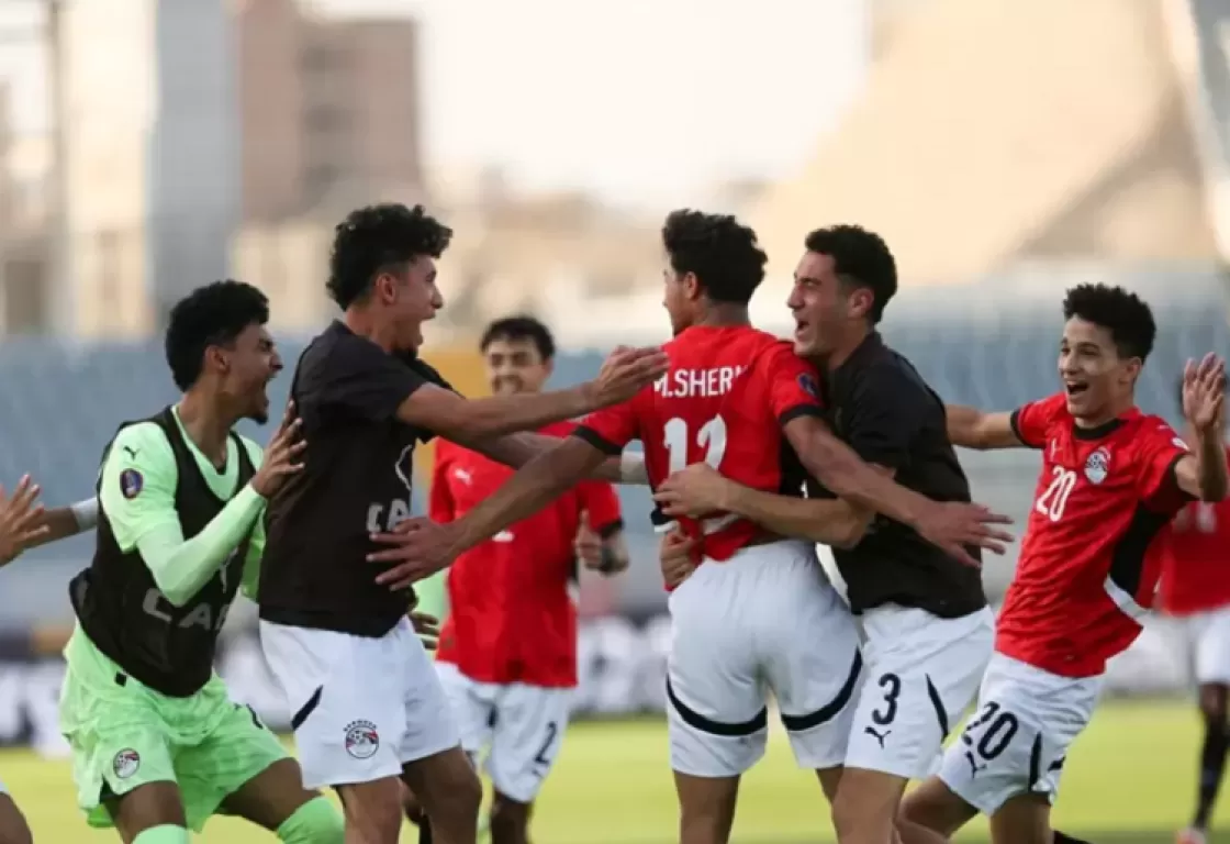 منتخب مصر للشباب يصل إلى كأس العالم على حساب غانا في مفاجأة مدوية منتخب مصر للشباب يصل إلى كأس العالم على حساب غانا في مفاجأة مدوية