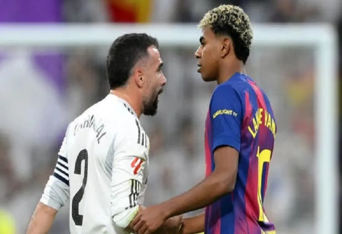 كارفاخال يسخر من يامال: لقنت طفل برشلونة درسًا لا ينسى