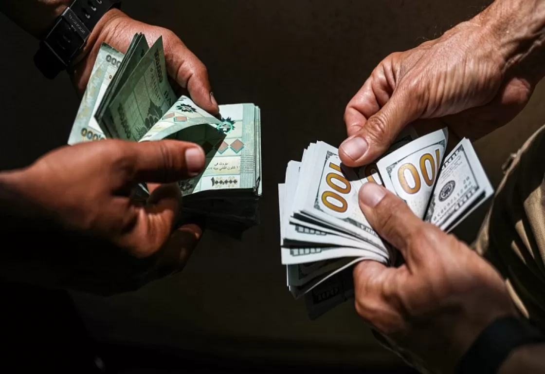 الحياة بعد "الكاش": هل تختفي العملات الورقية؟ الحياة بعد "الكاش": هل تختفي العملات الورقية؟