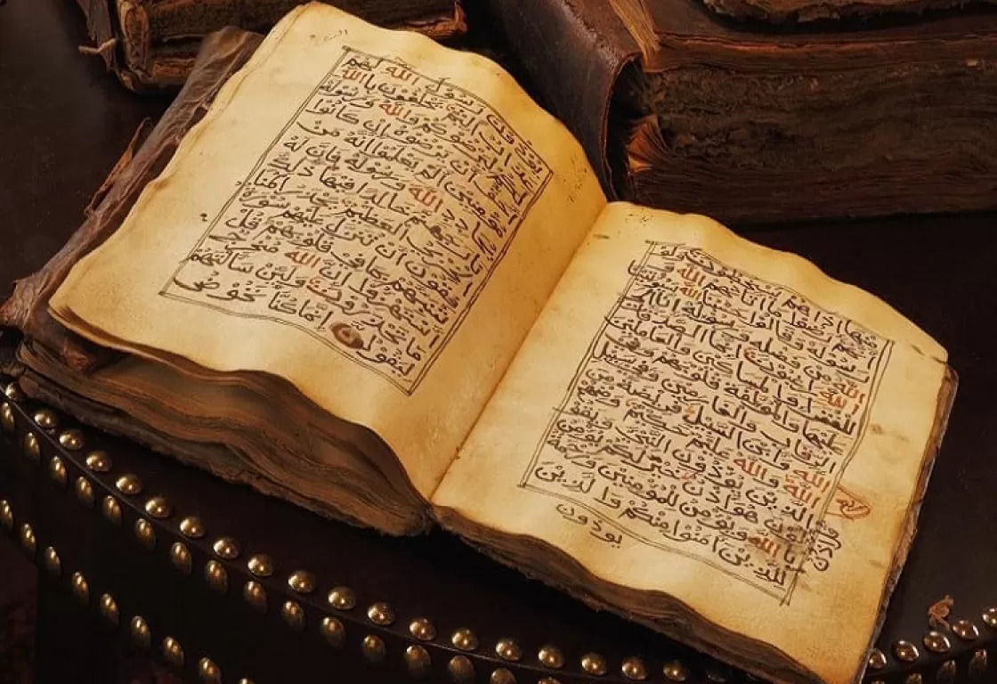 النصوص الدينية لا تقتل.. التأويل الظلامي لها هو المجرم النصوص الدينية لا تقتل.. التأويل الظلامي لها هو المجرم