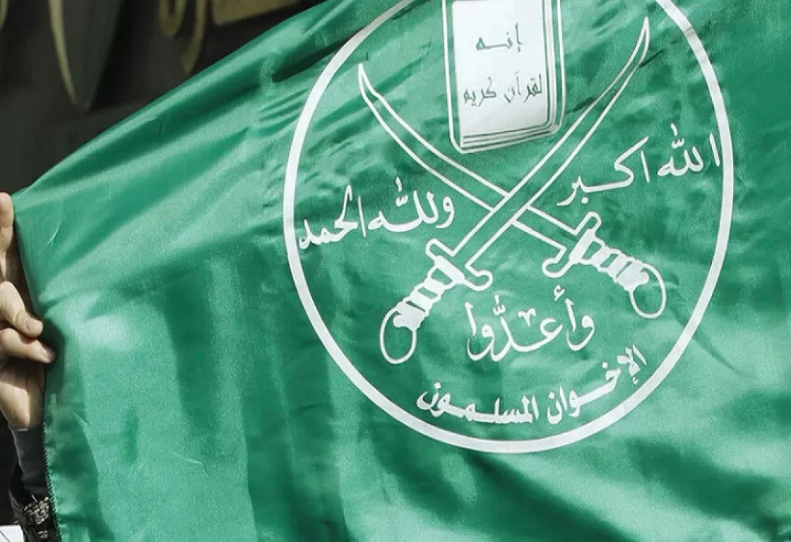 “الجهاد الأعظم” لجماعة الإخوان المسلمين يتزايد على حدود الولايات المتحدة