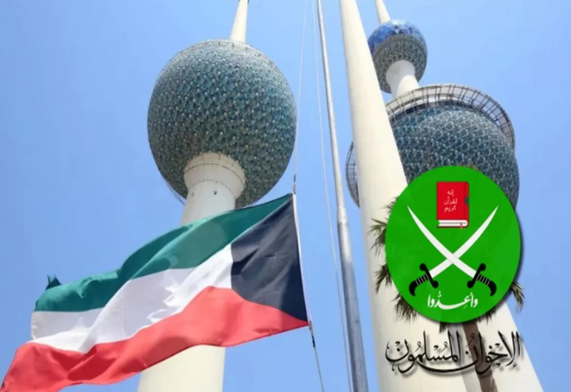 كاتب صحفي كويتي يكشف علاقة اتحاد طلبة الجامعة مع الإخوان 