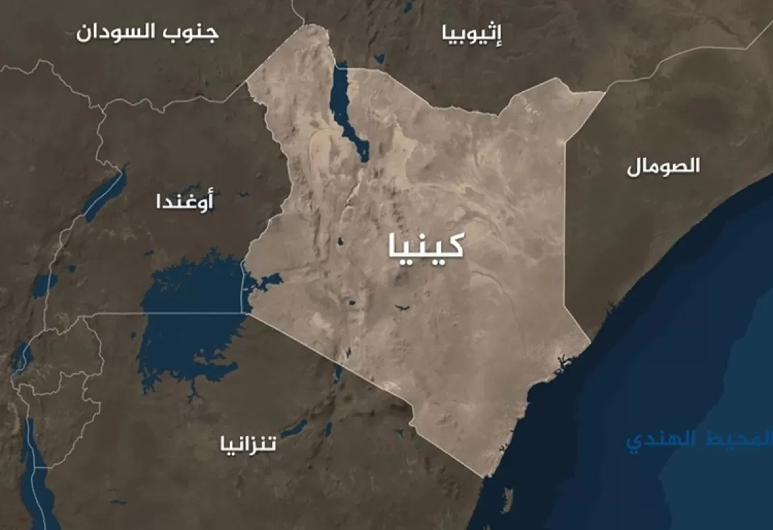 الإسلاميون في كينيا ما بين الدعوة السلمية والعمل المسلح الإسلاميون في كينيا ما بين الدعوة السلمية والعمل المسلح