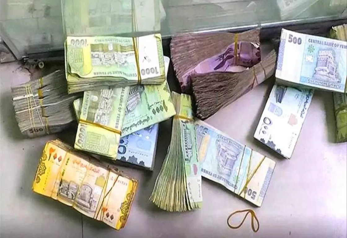 كيف يتحالف الإخوان والحوثيون على تدمير الاقتصاد باليمن؟ كيف يتحالف الإخوان والحوثيون على تدمير الاقتصاد باليمن؟