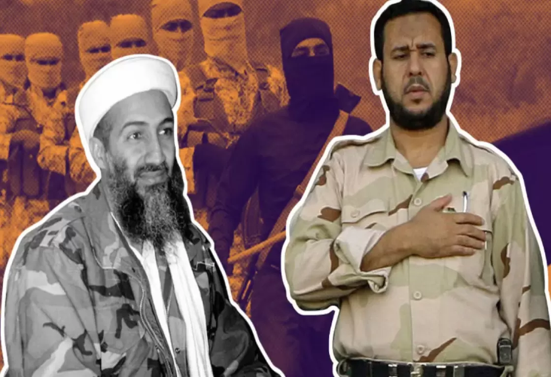 الجماعة المقاتلة الليبية: مصنع إرهابيي العالم الجماعة المقاتلة الليبية: مصنع إرهابيي العالم