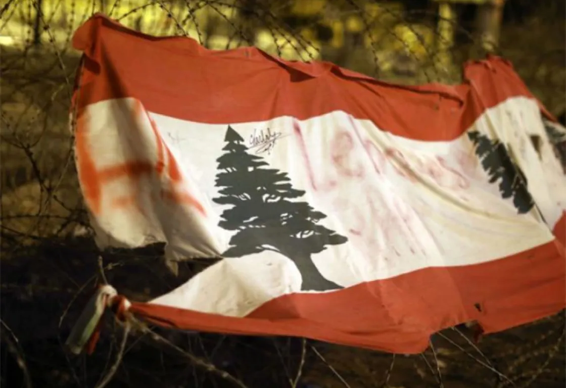 حين تقود المقاومة إلى كسر الوطن!