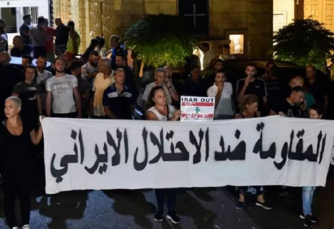 غضب الطوائف من حزب الله: نذر تمزيق العقد اللبناني غضب الطوائف من حزب الله: نذر تمزيق العقد اللبناني