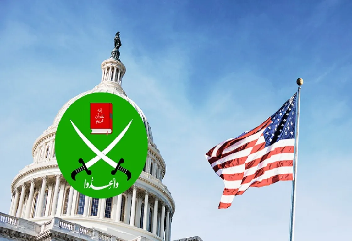 الولايات المتحدة وتصنيف أفرع الإخوان المسلمين كمنظمات إرهابية الولايات المتحدة وتصنيف أفرع الإخوان المسلمين كمنظمات إرهابية