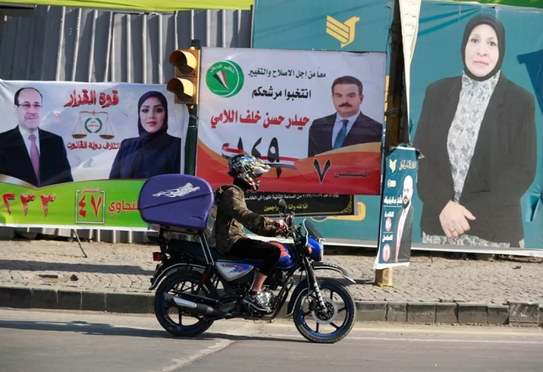 العراق... الطائفية "حصان طروادة" في الانتخابات المقبلة العراق... الطائفية "حصان طروادة" في الانتخابات المقبلة