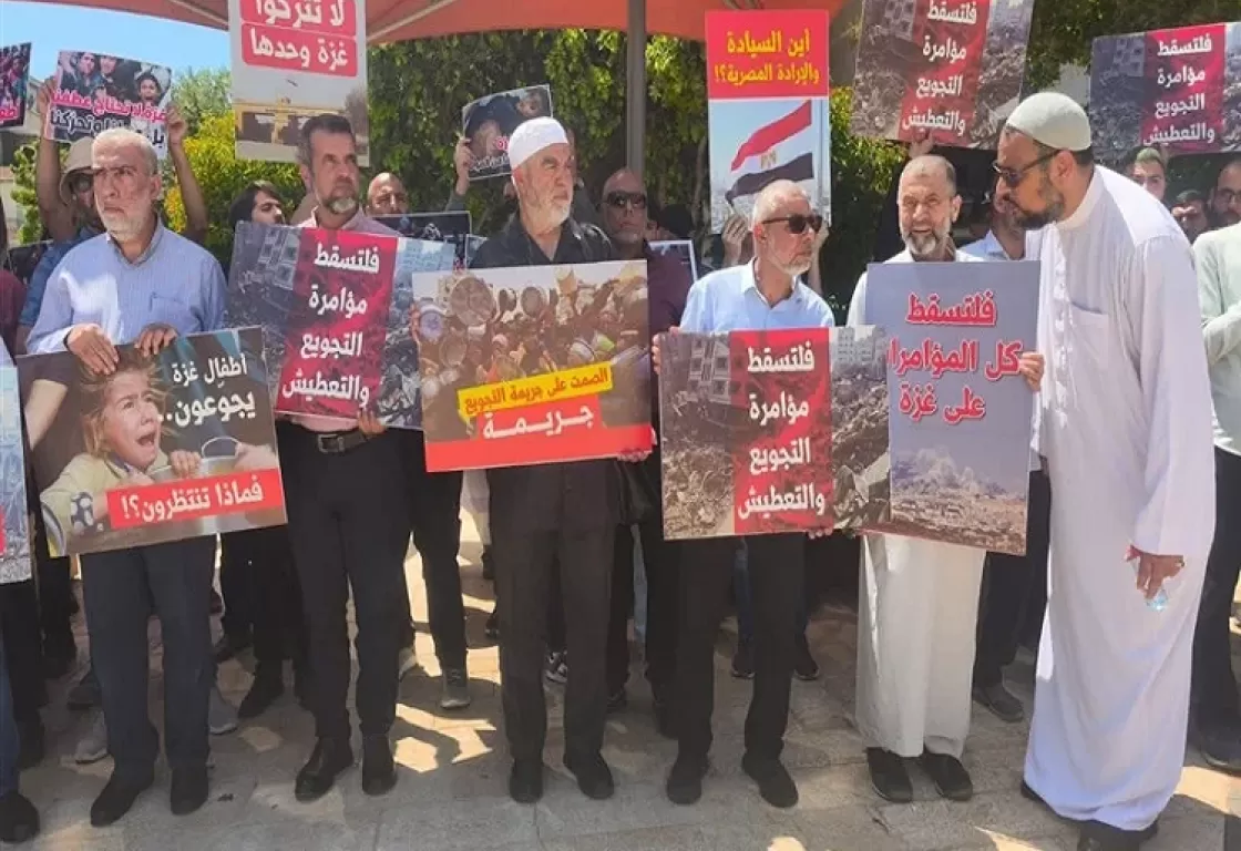 عقيدة الجماعة تتلاقى مع أوهام "إسرائيل الكبرى"... كلفة باهظة لخطة الإخوان الإعلامية عقيدة الجماعة تتلاقى مع أوهام "إسرائيل الكبرى"... كلفة باهظة لخطة الإخوان الإعلامية