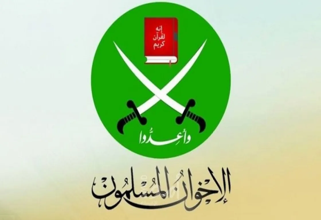 جبهة لندن تتفكك... كيف ينعكس الصراع على قيادة التنظيم؟