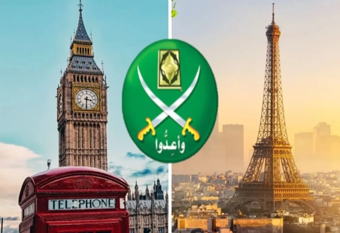 مواجهة النزعة الانفصالية عند الإخوان في مجلس الشيوخ الفرنسي والبرلمان البريطاني... التفاصيل مواجهة النزعة الانفصالية عند الإخوان في مجلس الشيوخ الفرنسي والبرلمان البريطاني... التفاصيل