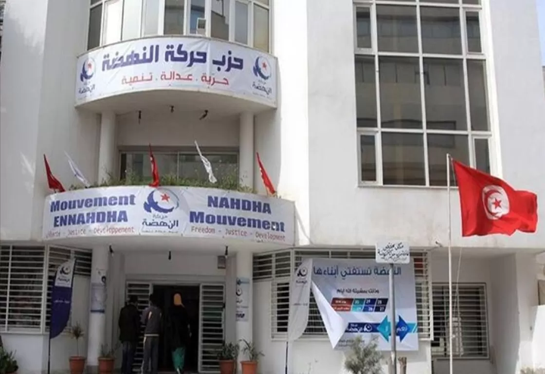 هكذا يحاول إخوان تونس استغلال قضية "اللوبينغ"... هل يمكن أن تكون بداية لحل النهضة؟ هكذا يحاول إخوان تونس استغلال قضية "اللوبينغ"... هل يمكن أن تكون بداية لحل النهضة؟
