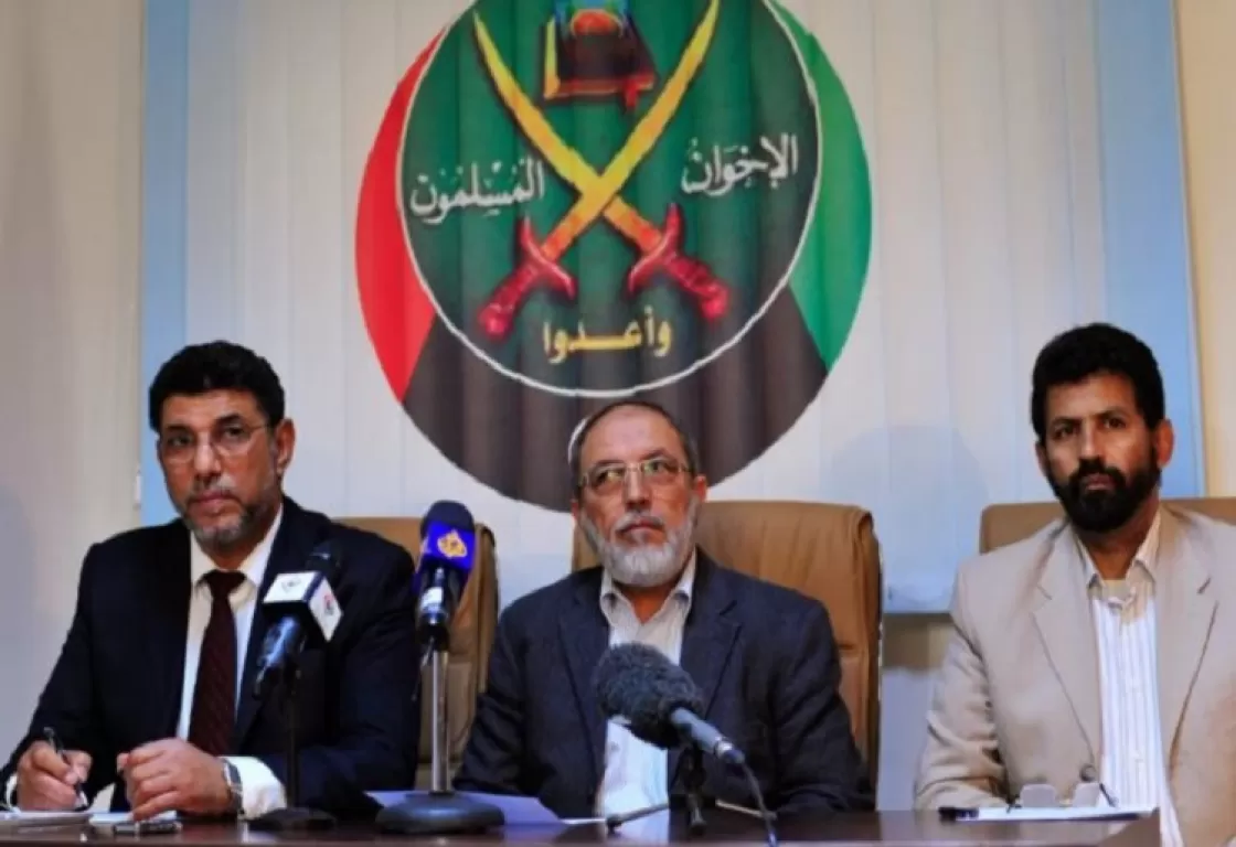 كيف سيطر الإخوان في ليبيا على ديوان المحاسبة؟ كيف سيطر الإخوان في ليبيا على ديوان المحاسبة؟