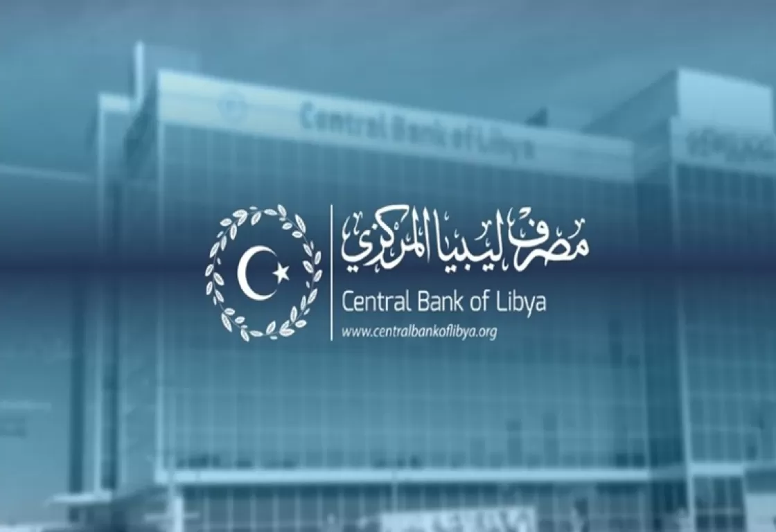 الدينار الليبي ينهار تحت وطأة الفساد... ومفتي الإخوان يطلق الاتهامات الدينار الليبي ينهار تحت وطأة الفساد... ومفتي الإخوان يطلق الاتهامات