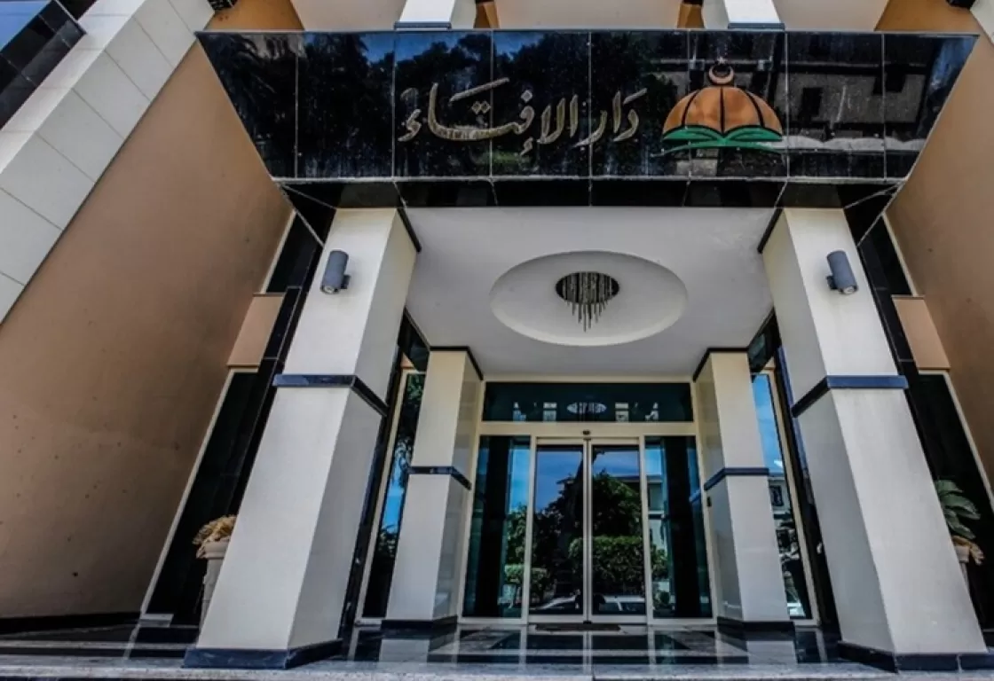 دار الإفتاء الليبية: الذراع الإعلامية والتبريرية لحكومة الدبيبة والمجلس الرئاسي؟ دار الإفتاء الليبية: الذراع الإعلامية والتبريرية لحكومة الدبيبة والمجلس الرئاسي؟