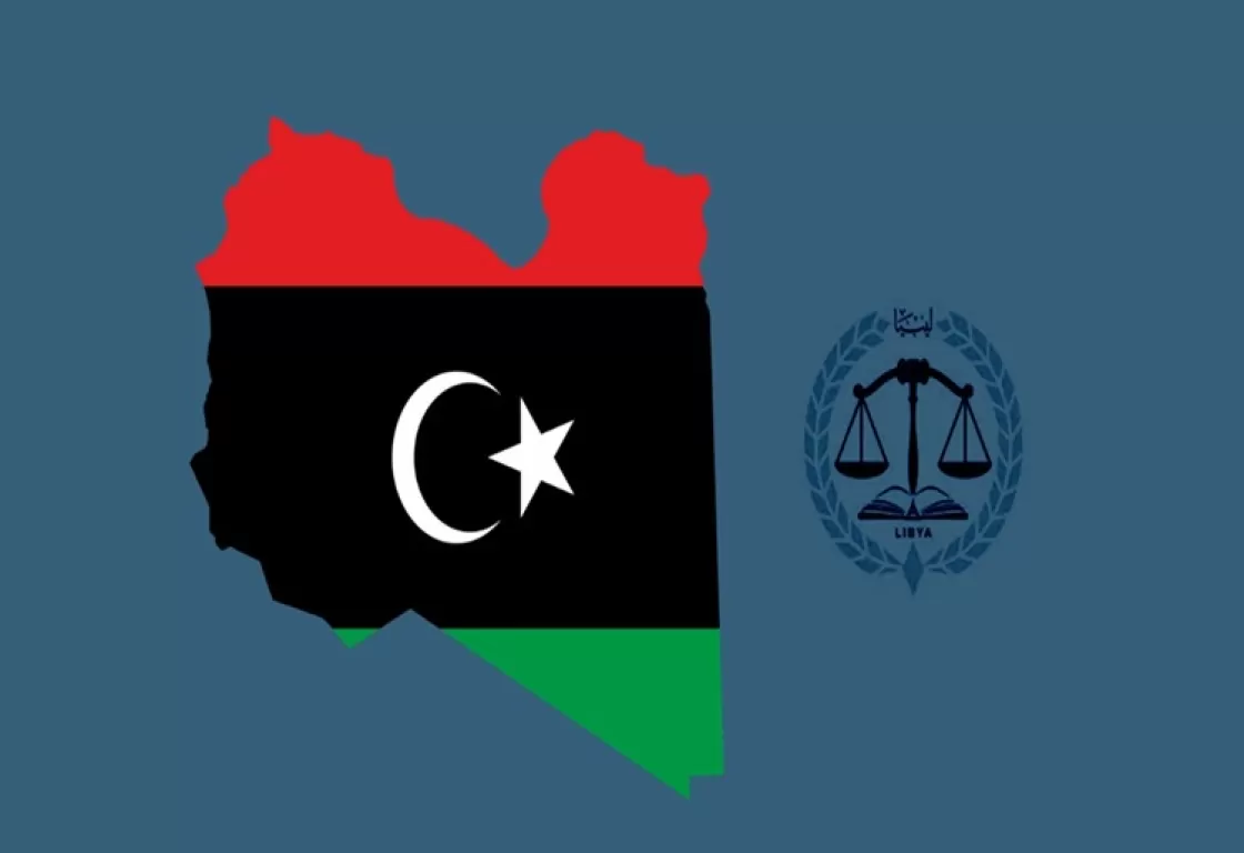 القضاء الليبي ينهي العمل بقانون "ضريبة الجهاد".. ماذا تعرف عنه؟ القضاء الليبي ينهي العمل بقانون "ضريبة الجهاد".. ماذا تعرف عنه؟