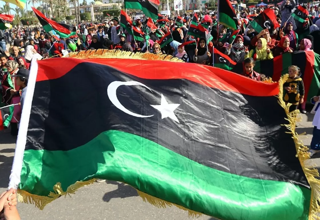 ليبيا: مطالبات نيابية بالعودة إلى دستور 1951... على ماذا ينص؟ ليبيا: مطالبات نيابية بالعودة إلى دستور 1951... على ماذا ينص؟