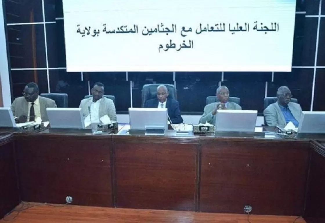 السودان: من المسؤول عن تكدس آلاف الجثامين مجهولة الهوية في ثلاجات الموتى؟ السودان: من المسؤول عن تكدس آلاف الجثامين مجهولة الهوية في ثلاجات الموتى؟