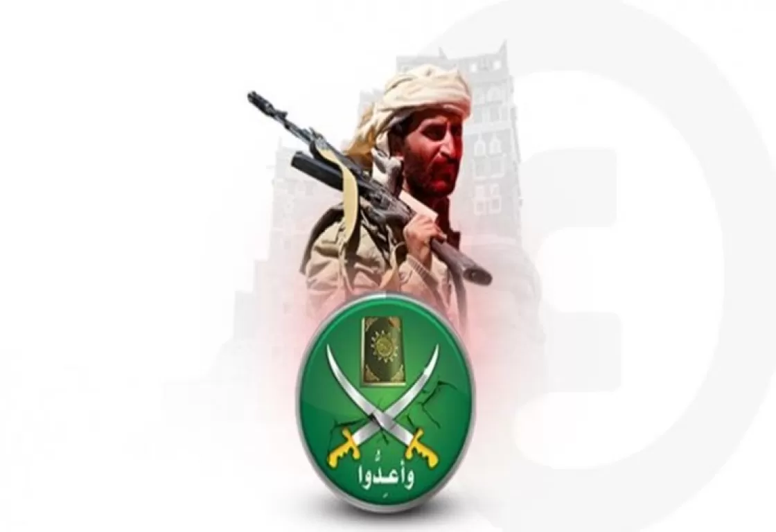 الإخوان يقمعون آخر خطوط الدفاع ضد الحوثي... ويفتحون جبهة جديدة ضد قبائل مأرب