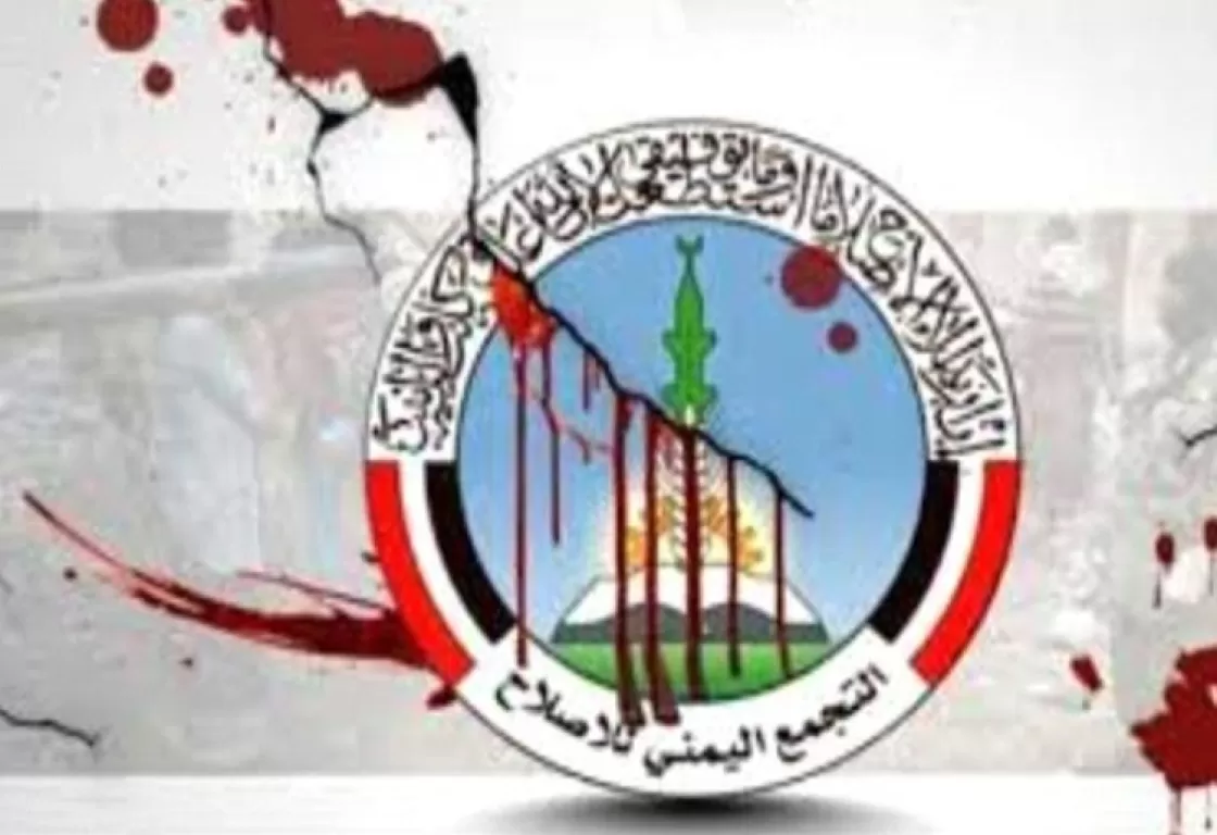 جريمة قتل جديدة في سجون الإخوان بمأرب جريمة قتل جديدة في سجون الإخوان بمأرب