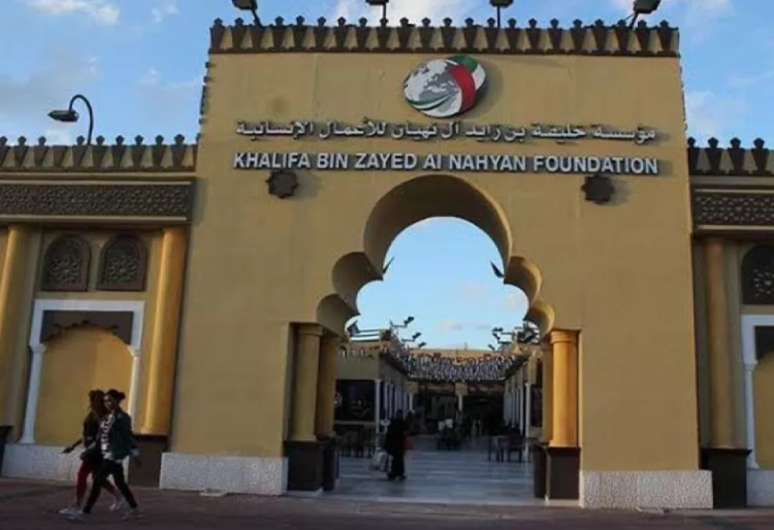 إصرار إماراتي على تعزيز التنمية المستدامة في سقطرى... ماذا أرسلت؟ إصرار إماراتي على تعزيز التنمية المستدامة في سقطرى... ماذا أرسلت؟