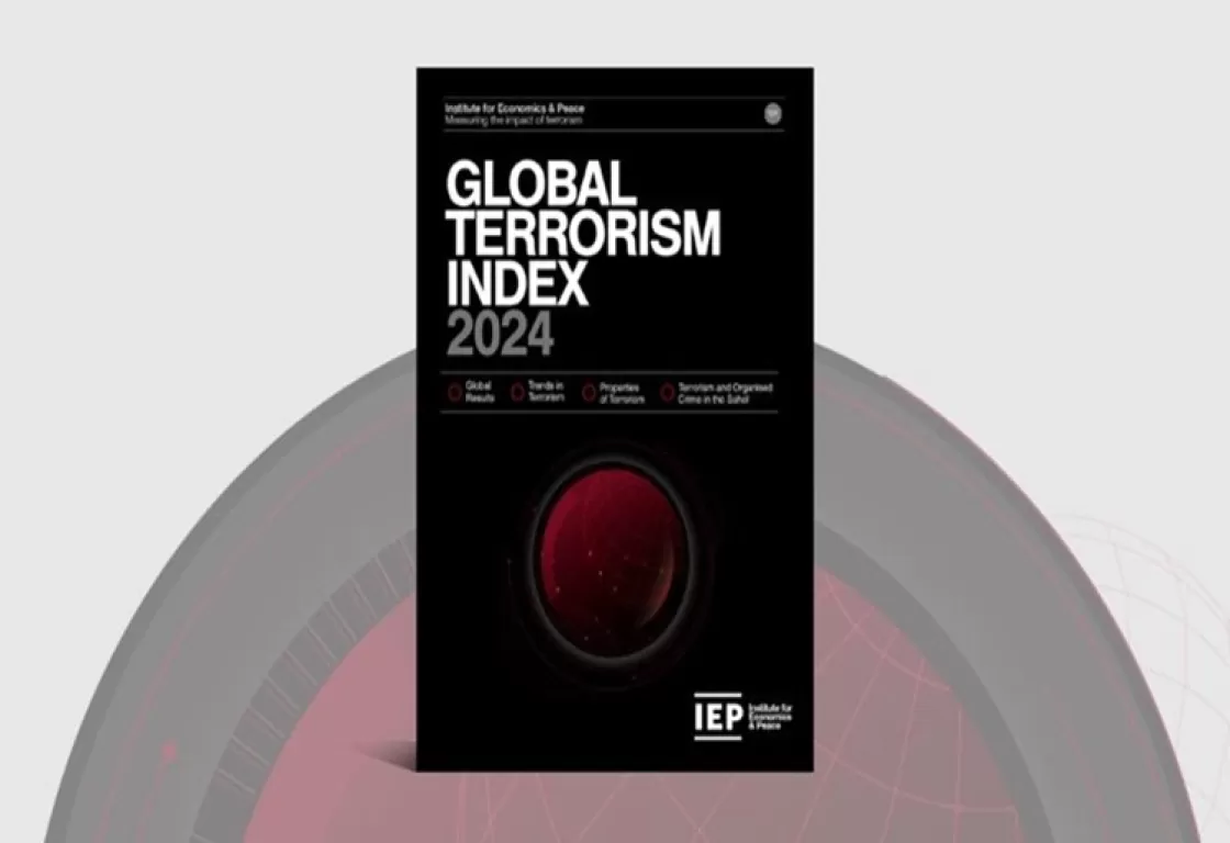 تهديدات خطرة... ماذا يقول مؤشر الإرهاب عن 2025؟ تهديدات خطرة... ماذا يقول مؤشر الإرهاب عن 2025؟