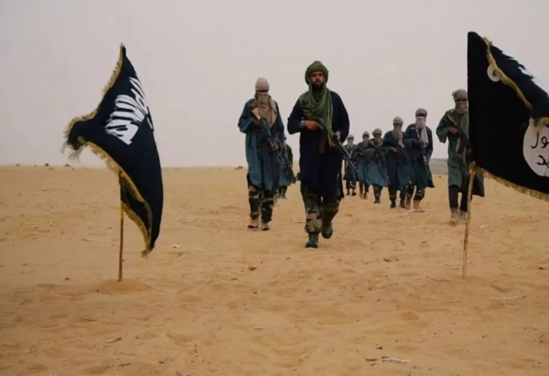 تقرير عالمي: داعش الأكثر فتكًا في 2024 رغم تراجع نفوذه في إفريقيا تقرير عالمي: داعش الأكثر فتكًا في 2024 رغم تراجع نفوذه في إفريقيا