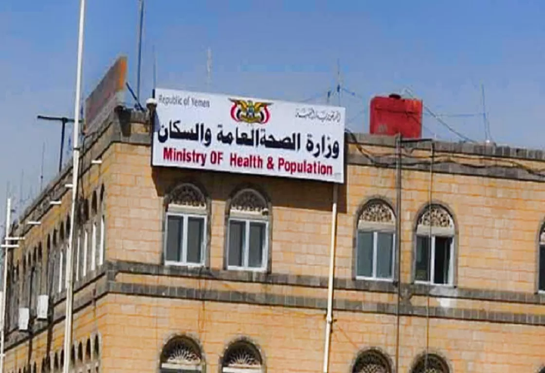 الحوثيون والإخوان يفسدون القطاع الصحي في اليمن... والأطفال يدفعون الثمن