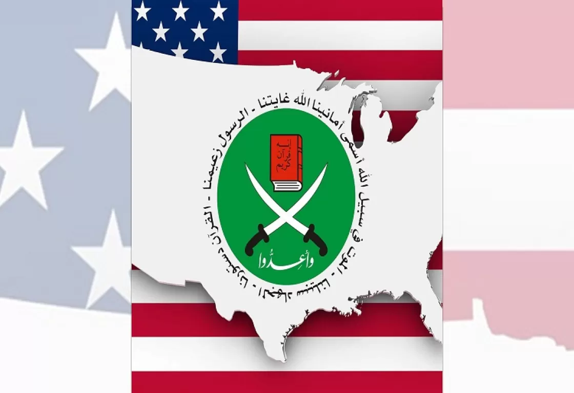 استراتيجية الحركية الإخوانية في الولايات المتحدة الأمريكية استراتيجية الحركية الإخوانية في الولايات المتحدة الأمريكية