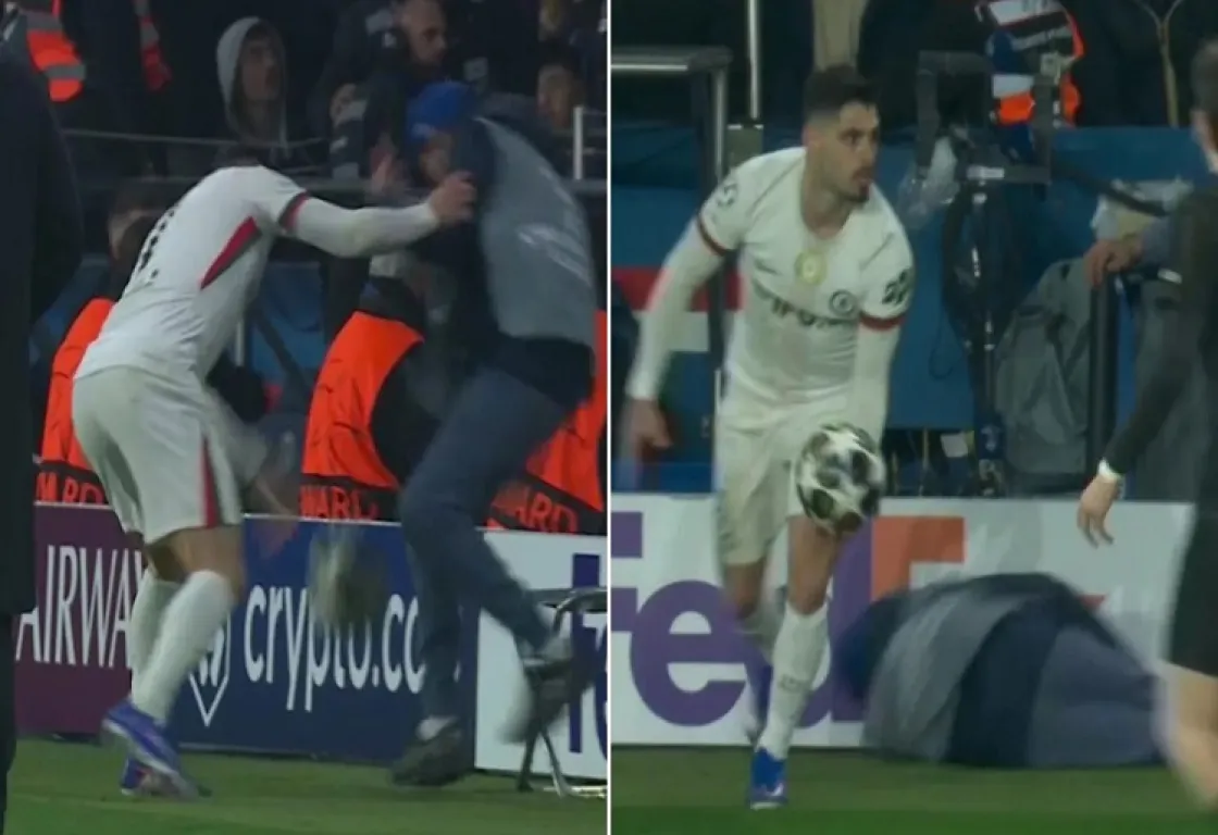 لاعب تشيلسي يدفع جامع الكرات أرضًا في ليلة السقوط أمام باريس سان جيرمان لاعب تشيلسي يدفع جامع الكرات أرضًا في ليلة السقوط أمام باريس سان جيرمان