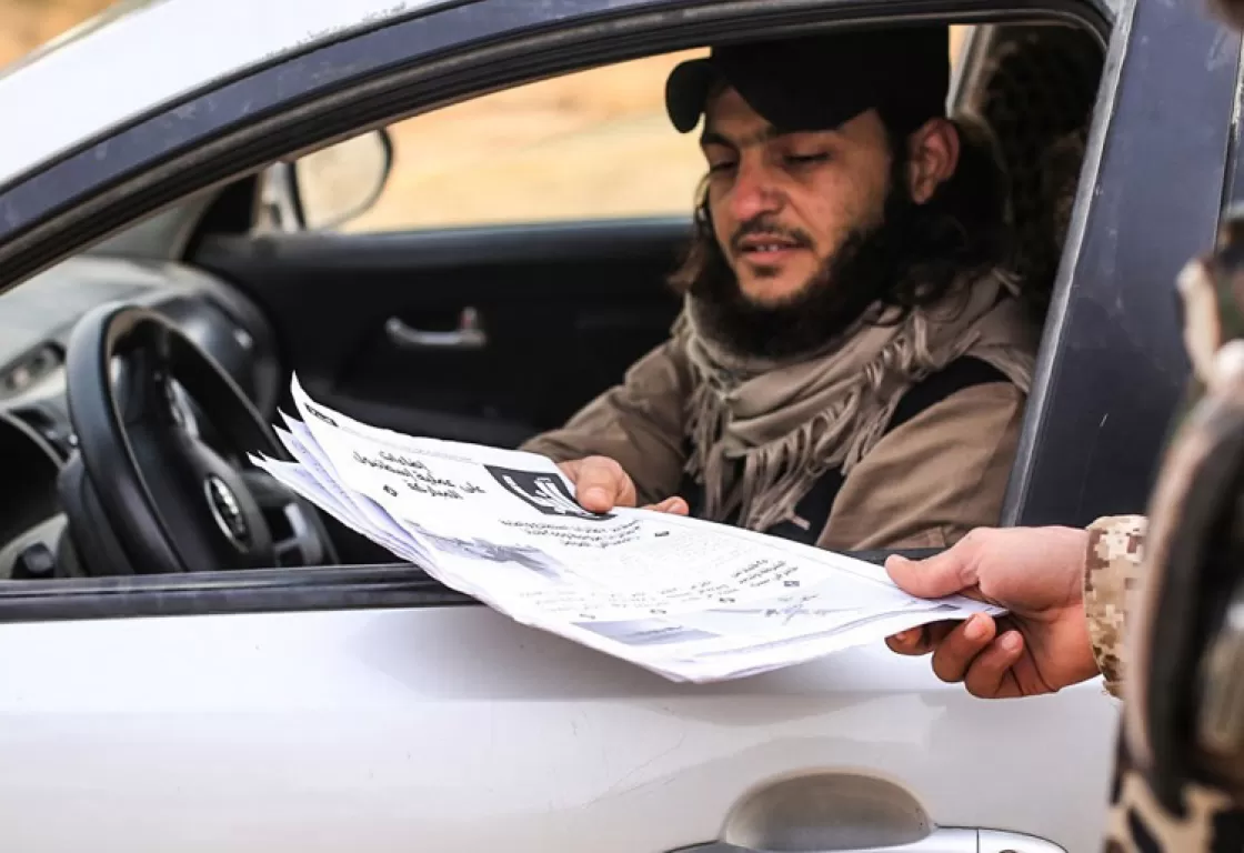 مجلات الجماعات الإسلامية عبر 9 عقود.. كيف ارتبطت بالدعاية السياسية لحركات الإسلام السياسي؟ مجلات الجماعات الإسلامية عبر 9 عقود.. كيف ارتبطت بالدعاية السياسية لحركات الإسلام السياسي؟
