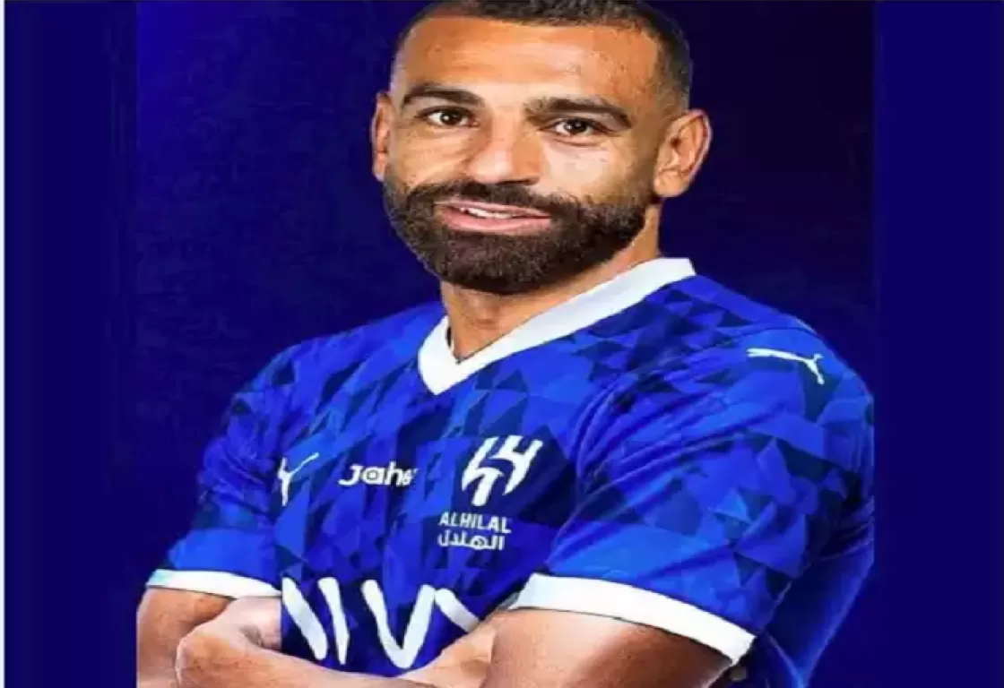 صلاح بقميص الهلال السعودي وأنباء عن صفقة خرافية صلاح بقميص الهلال السعودي وأنباء عن صفقة خرافية