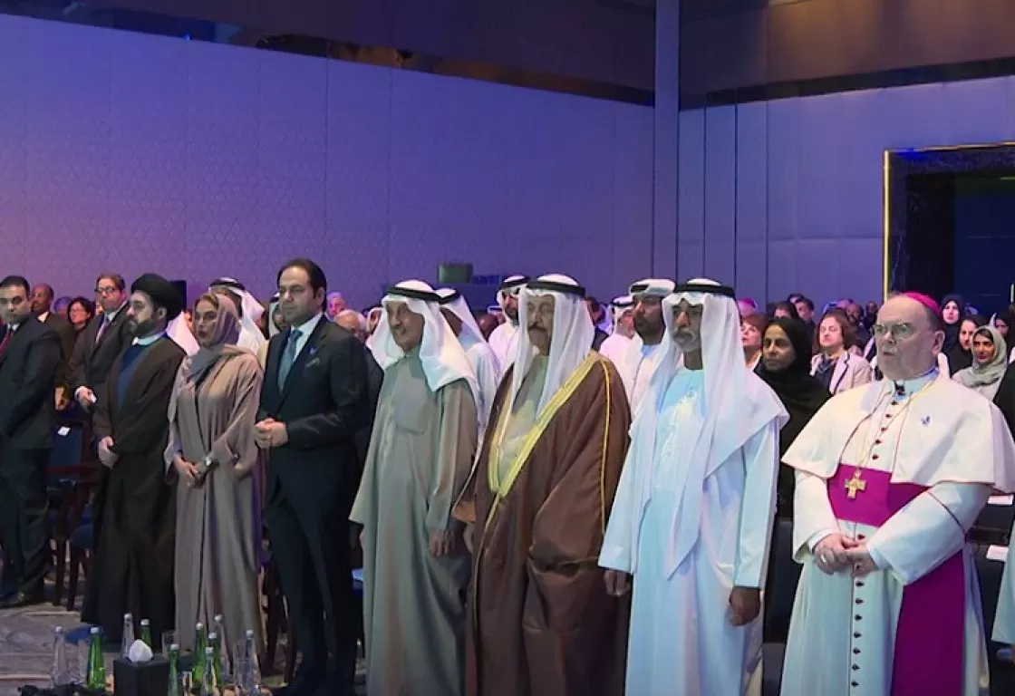 انطلاق القمة العالمية للتسامح والأخوة.. وإشادات دولية بمساعي أبو ظبي الإنسانية انطلاق القمة العالمية للتسامح والأخوة.. وإشادات دولية بمساعي أبو ظبي الإنسانية