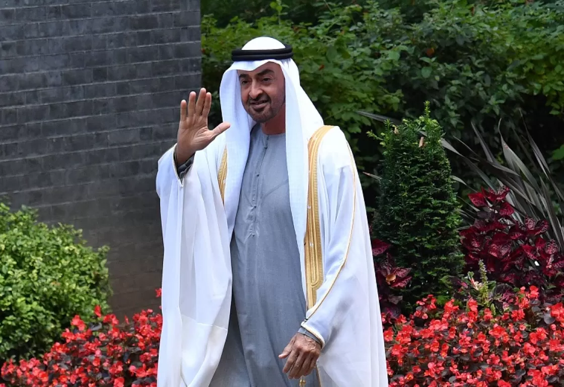 بيت العائلة الإبراهيمية: منارة التسامح من زايد إلى محمد بن زايد بيت العائلة الإبراهيمية: منارة التسامح من زايد إلى محمد بن زايد