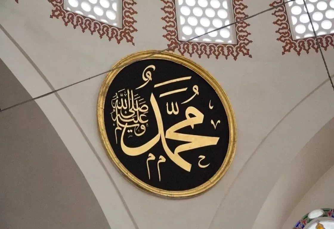 "رَسُولٌ مِنْ أَنفُسِكُم" "رَسُولٌ مِنْ أَنفُسِكُم"