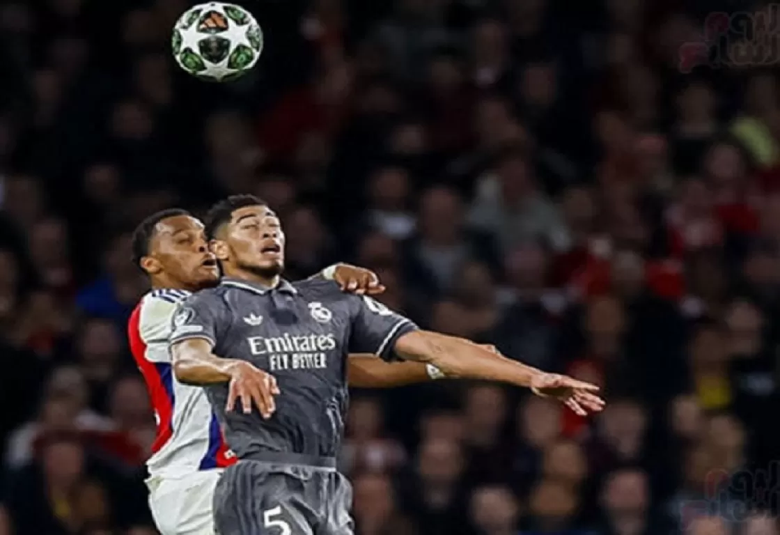 ليالي دوري الأبطال… ريال مدريد في مهمة شبه مستحيلة أمام أرسنال ليالي دوري الأبطال… ريال مدريد في مهمة شبه مستحيلة أمام أرسنال