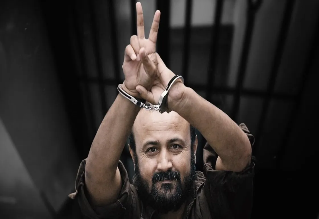 مروان البرغوثي... في حالة السلم والحرب مروان البرغوثي... في حالة السلم والحرب