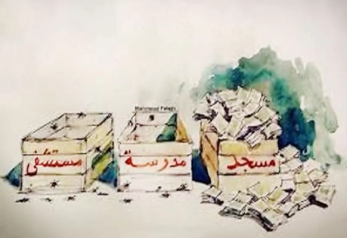 الإسلام السياسي.. يشوّه العمل الخيري الإنساني الإسلام السياسي.. يشوّه العمل الخيري الإنساني