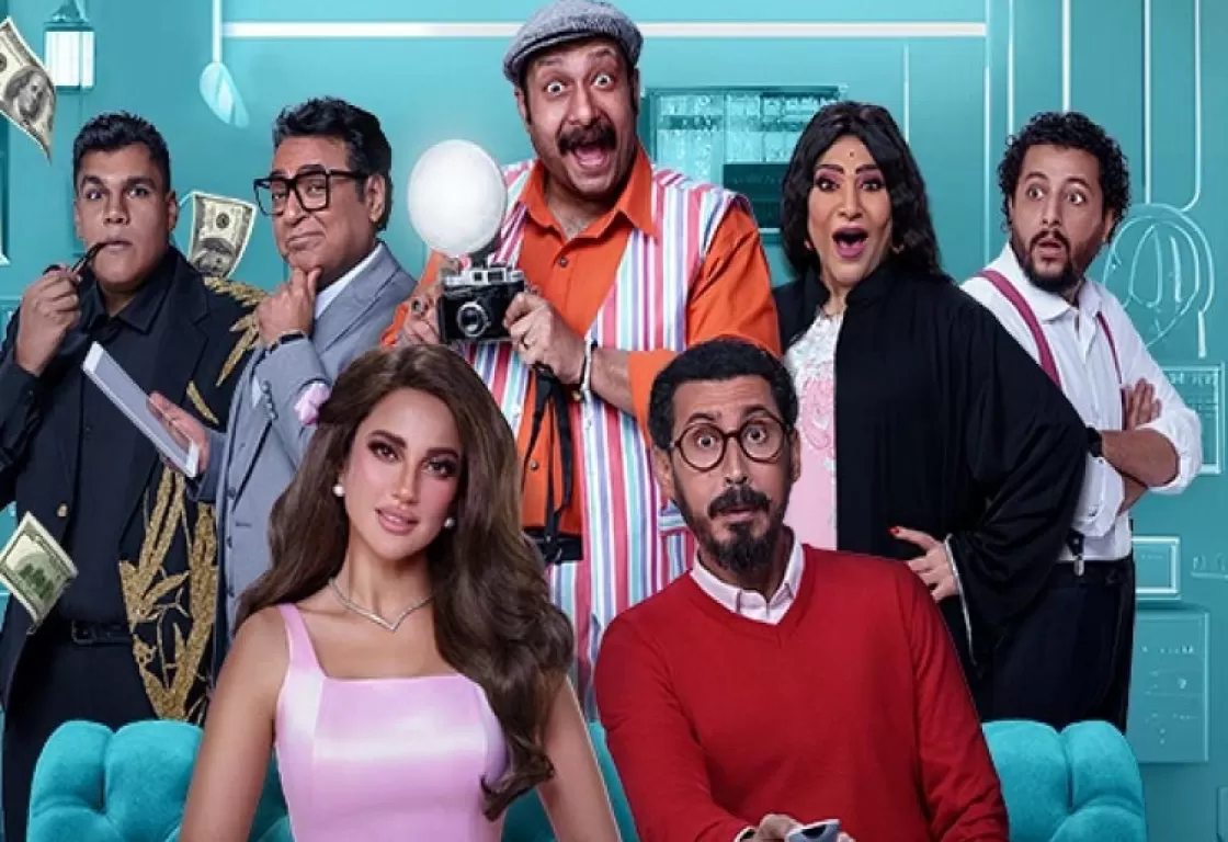 قبل عرضها.. تفاصيل مسرحية"عروسة من جهة إلكترونية" بموسم الرياض قبل عرضها.. تفاصيل مسرحية"عروسة من جهة إلكترونية" بموسم الرياض