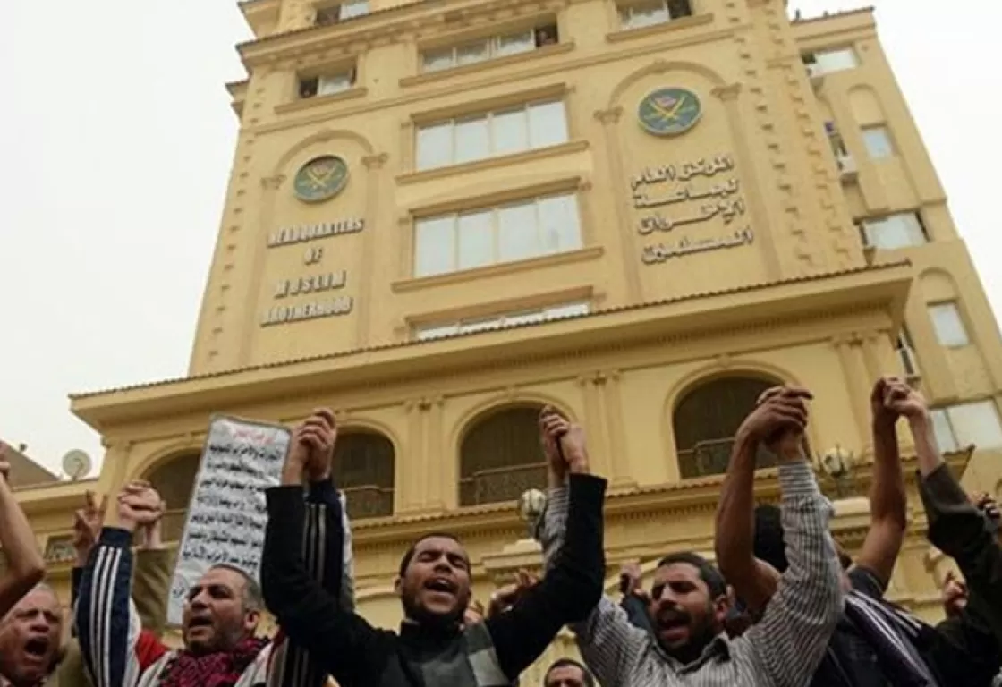 التجربة الحزبية عند الإخوان المسلمين: التنظير والعمل السياسي